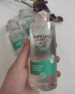 میسلار واتر انواع پوست فارماسی - Image 3