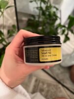 کرم حلزون ۹۲٪ COSRX - Image 2